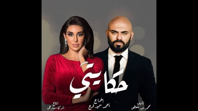 أحمد صلاح حسني 