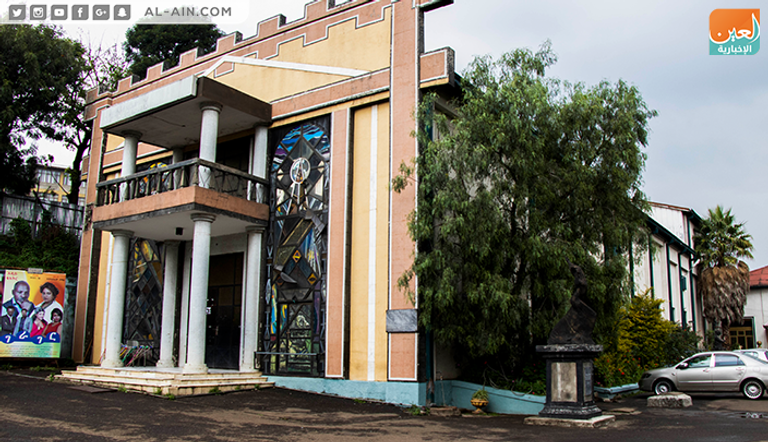 مسرح إثيوبيا.. 84 عاما من الدراما الموسيقية