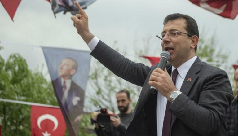 المعارض التركي أكرم إمام أوغلو 