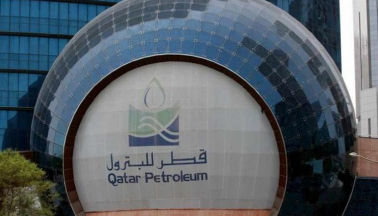 قطر تبحث عن مشترين لنفطها