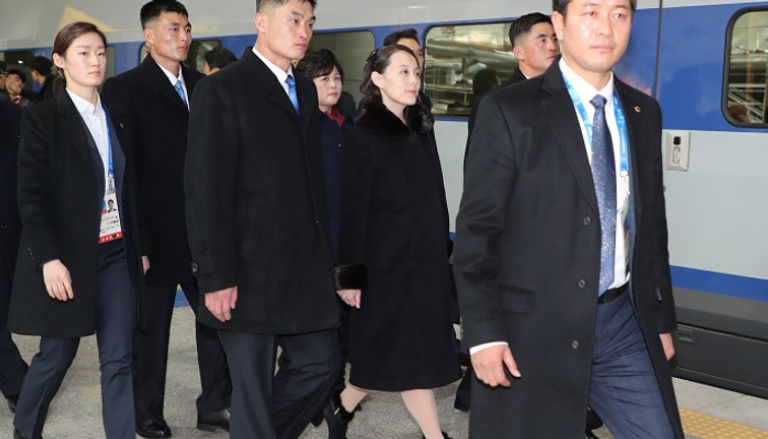 شقيقة زعيم كوريا الشمالية - أرشيفية