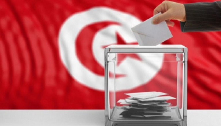 انتخابات تشريعية ورئاسية في تونس هذا العام