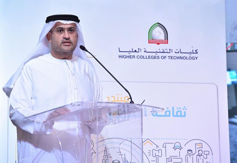 مشاركون في انطلاق منتدى التمكين بأبوظبي