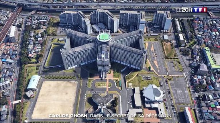 السجن الذي كان محتجزا فيه كارولس غصن باليابان