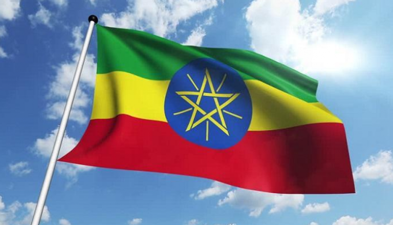 توقعات بنمو الاقتصاد الإثيوبي
