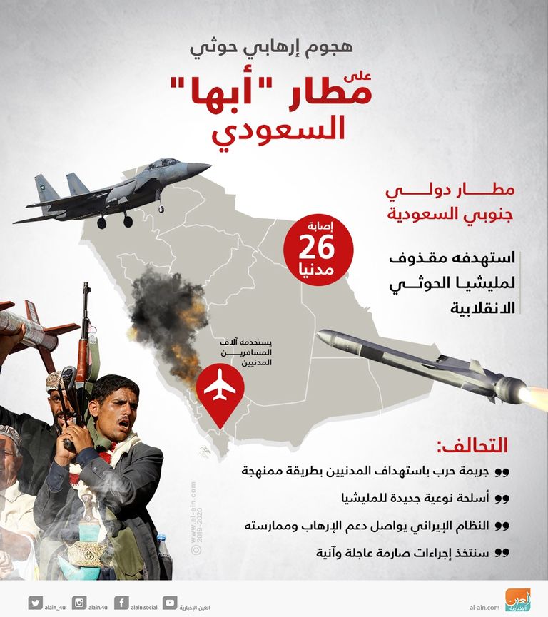 عضو الكونجرس الأمريكي بريد شيرمان