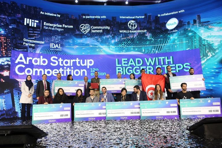  Hub71 في أبوظبي تدعم الشركات الناشئة بمنطقة الشرق الأوسط