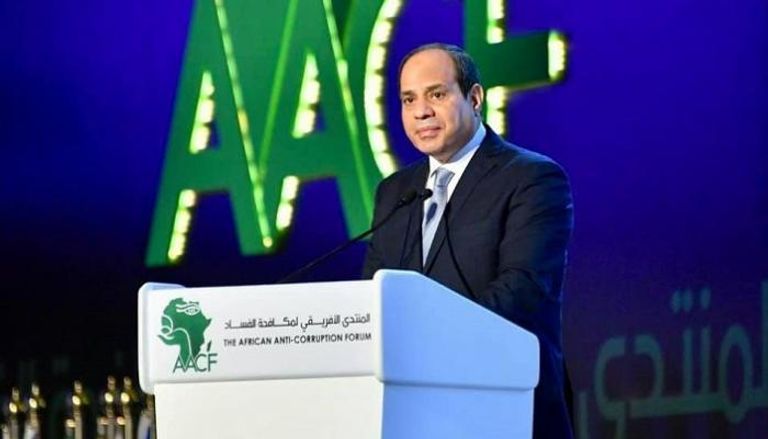 الرئيس المصري عبدالفتاح السيسي  يلقي كلمته بافتتاح المنتدي