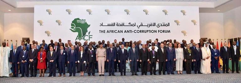 الرئيس المصري عبدالفتاح السيسي  يلقي كلمته بافتتاح المنتدي