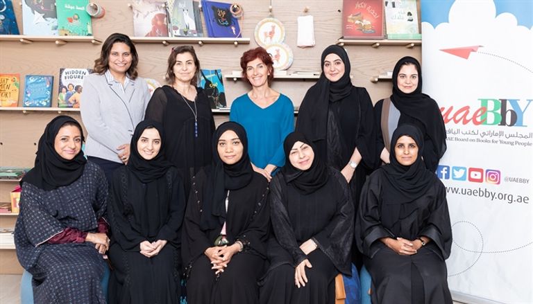 شعار المجلس الإماراتي لكتب اليافعين