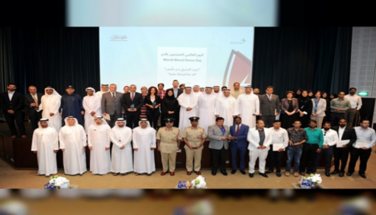 "صحة دبي" تكرم المؤسسات والهيئات الداعمة لمركز التبرع بالدم