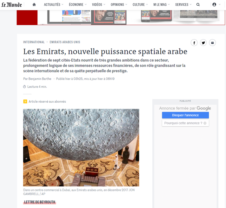 إعلان موعد انطلاق أول رائد فضاء إماراتي عربي إلى محطة الفضاء الدولية