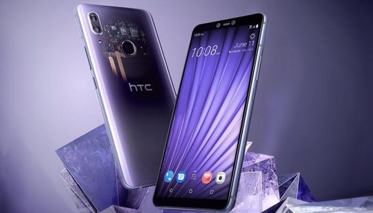 موجز العين للتكنولوجيا