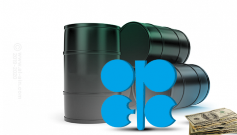 "أوبك" تخفض الطلب العالمي على النفط الخام مدفوعا بالمخاطر