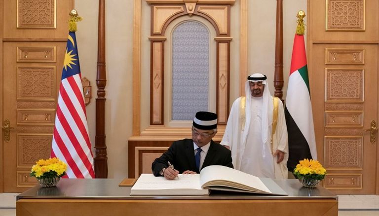 الشيخ محمد بن زايد آل نهيان وملك ماليزيا
