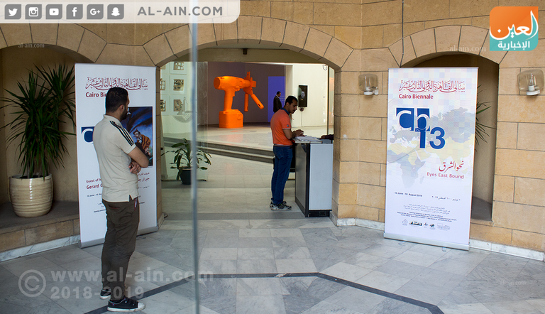 تشكيليون يشيدون بعودة بينالي القاهرة