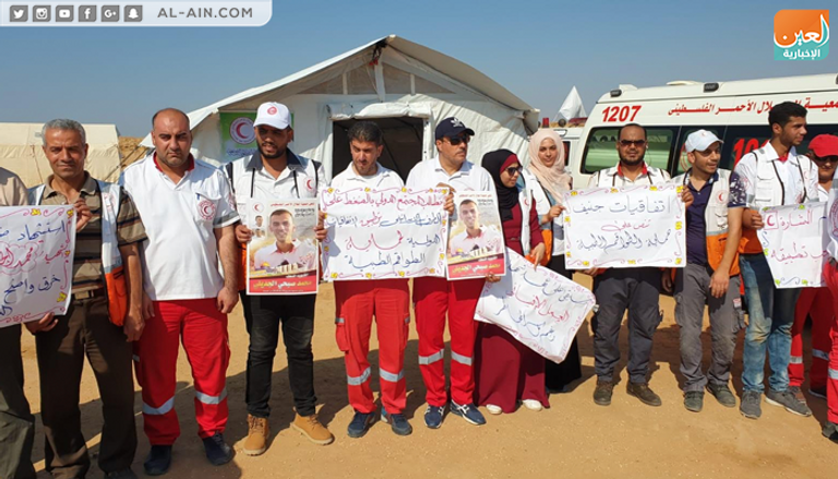 الجمعة الـ61 لمسيرة العودة الجمعة الـ61 لمسيرة العودة