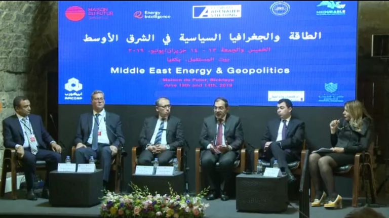 وزير البترول المصري خلال إلقاء كلمته