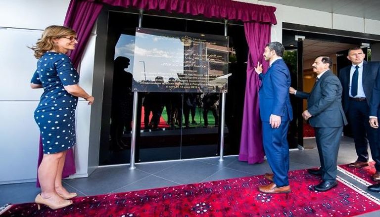 الشيخ عبدالله بن زايد خلال افتتاح المقر الجديد لسفارة  الإمارات بصوفيا