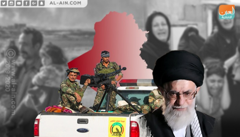 أذرع إيران الإرهابية تستهدف العراقيين 