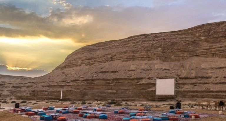 محمية وادي دجلة بالمعادي