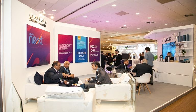 جانب من فعاليات مؤتمر غرف التجارة العالمية بالبرازيل