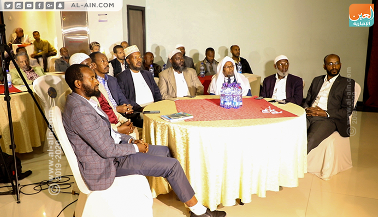 إثيوبيا تعلن افتتاح أول بنك إسلامي في البلاد