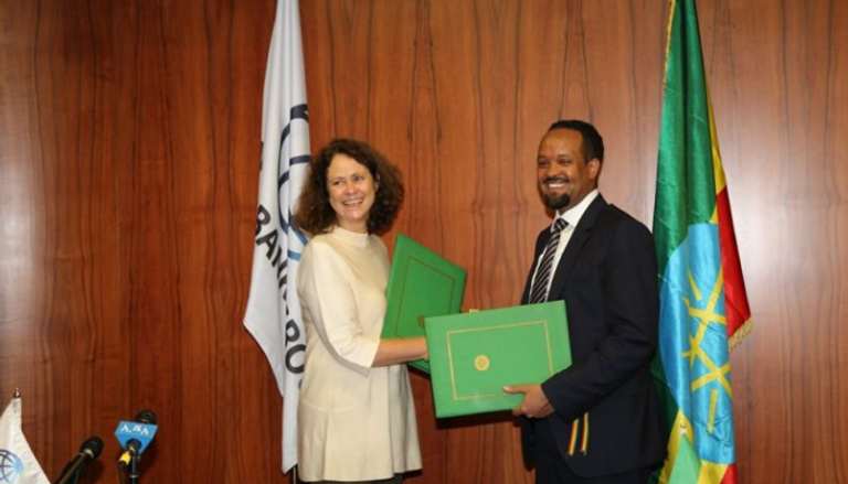 جانب من توقيع منحة البنك الدولي لإثيوبيا