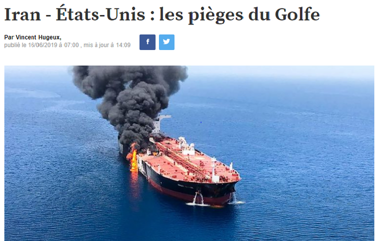 إحدى ناقلتي النفط اللتين تعرضتا لهجوم إيراني في خليج عمان