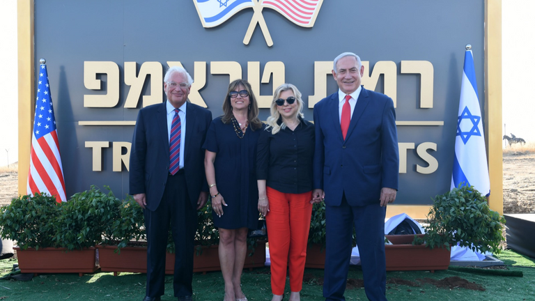 تدشين مستوطنة