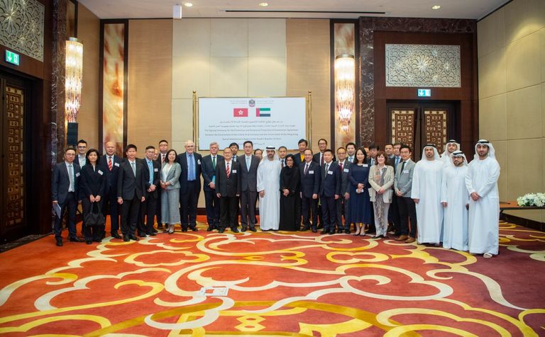 الإمارات وهونج كونج توقعان اتفاقية الحماية المتبادلة للاستثمارات