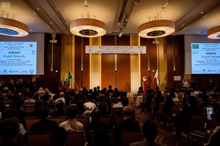 توقيع عدد من الاتفاقيات والشراكات بين السعودية واليابان