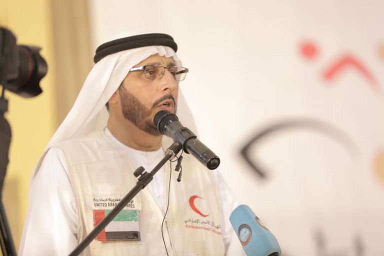 صورة من العرس الجماعي في اليمن