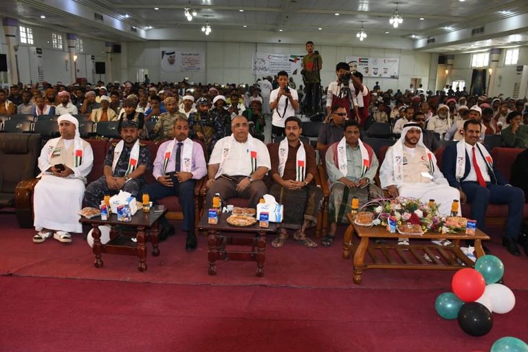 صورة من العرس الجماعي في اليمن