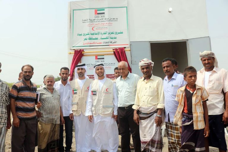 افتتاح مشروع لتعزيز القدرة الإنتاجية للمياه في المخا