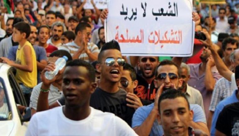 مظاهرة ليبية سابقة ضد المليشيات المسلحة - الفرنسية