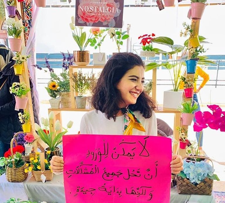 دارين الصحاري