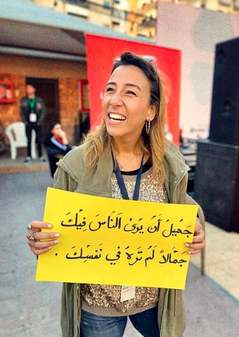 دارين الصحاري