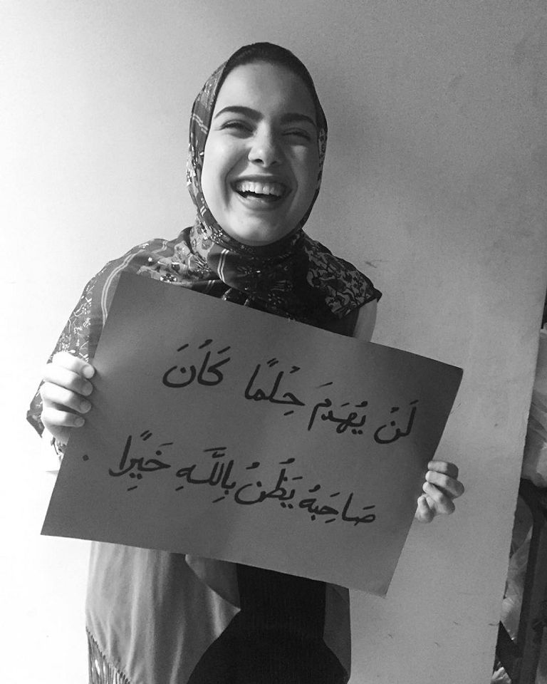 دارين الصحاري