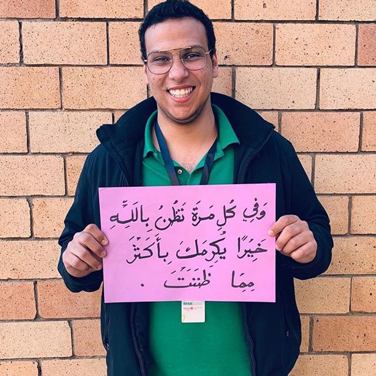 دارين الصحاري