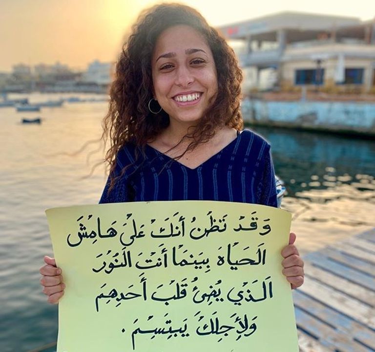 دارين الصحاري