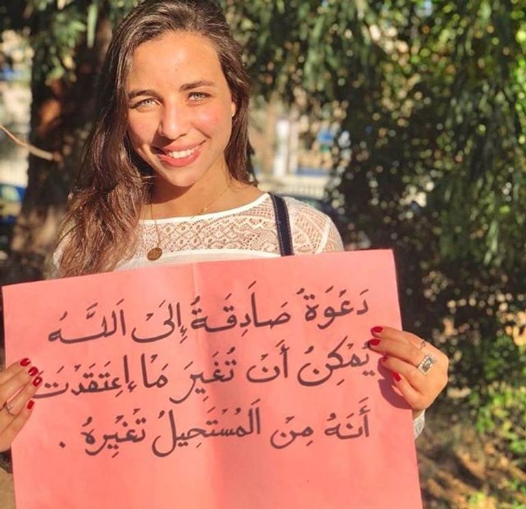 دارين الصحاري