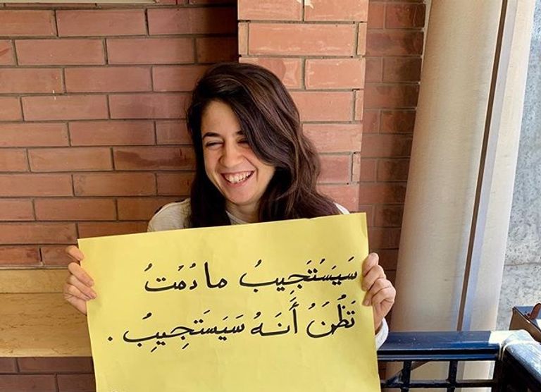 دارين الصحاري