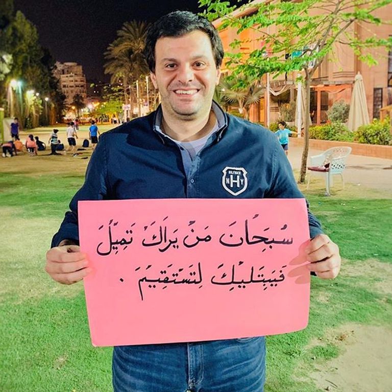 دارين الصحاري