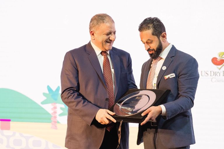 جانب من حفل التسليم في البرازيل خلال مؤتمر البقوليات 