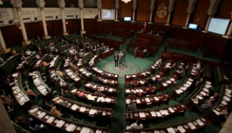 البرلمان التونسي- أرشيفية