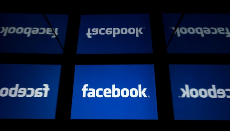 "فيسبوك" تخوض مجال العملات الافتراضية مع "ليبرا"