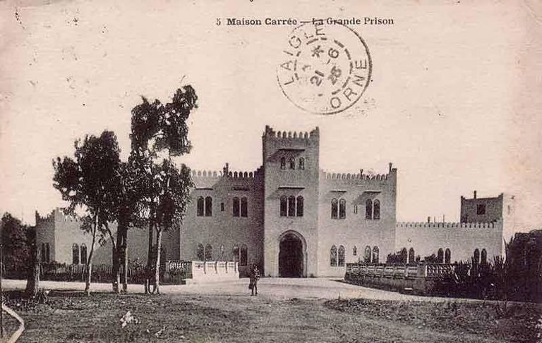 سجن الحراش بالجزائر - أرشيفية سجن الحراش بالجزائر - أرشيفية