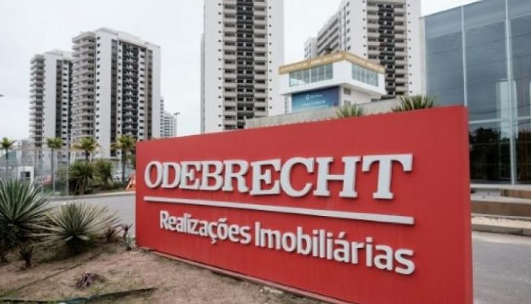 أوديبريشت تخضع لأكبر عملية إنقاذ في تاريخ البرازيل