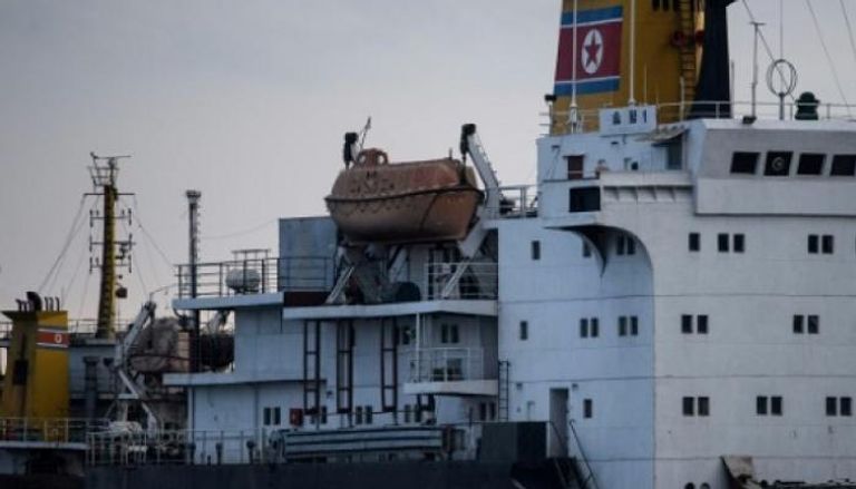 سفينة كورية شمالية ترسو قرب الحدودية الروسية 